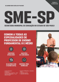 Professor de Educação Infantil e Ensino Fundamental I - SME-SP